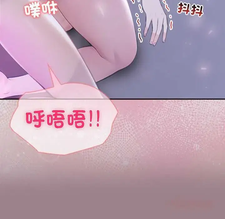 第170話