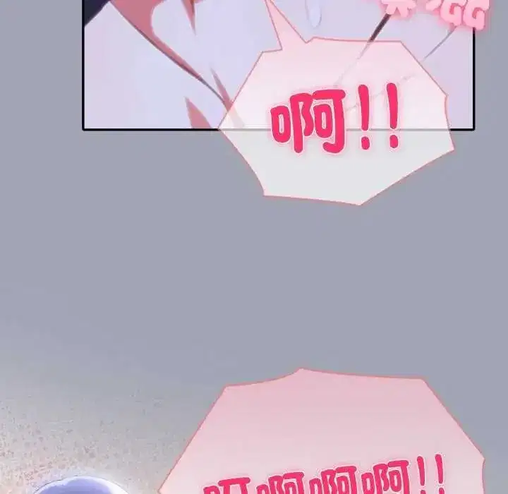第171話
