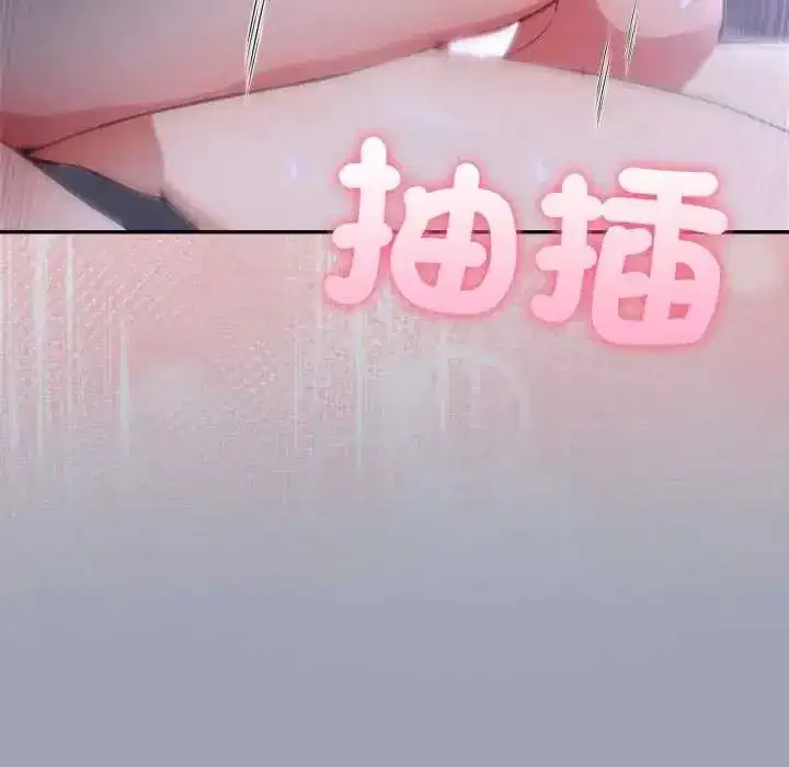 第171話