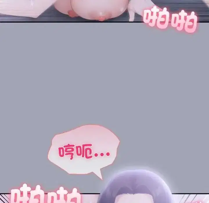 第171話