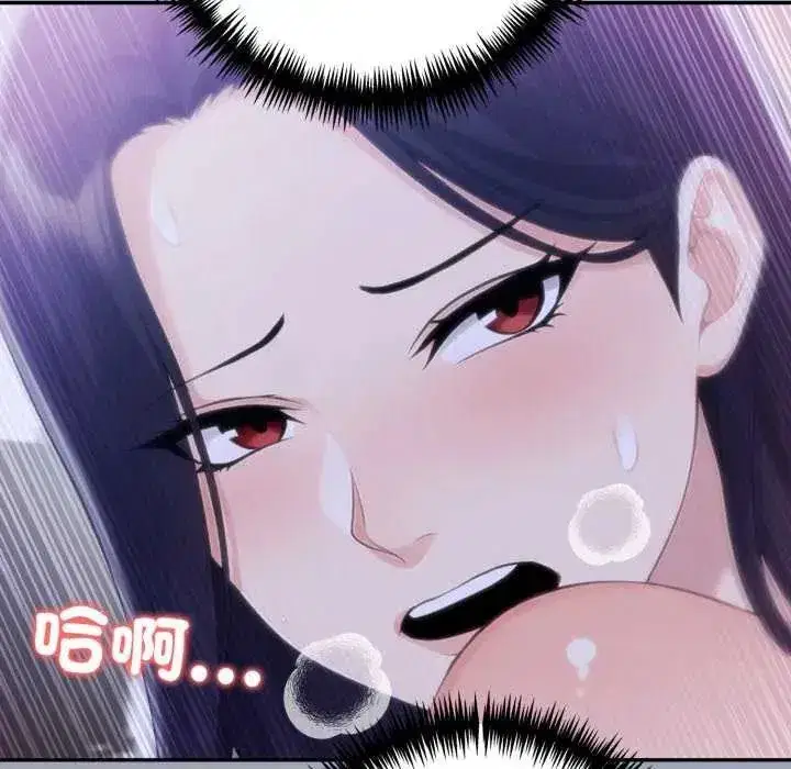 第171話