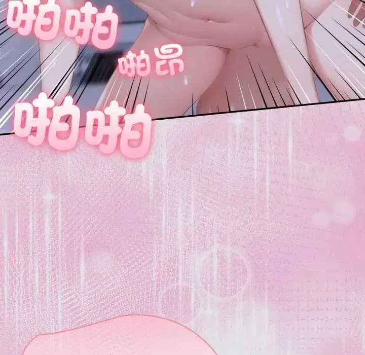 第171話