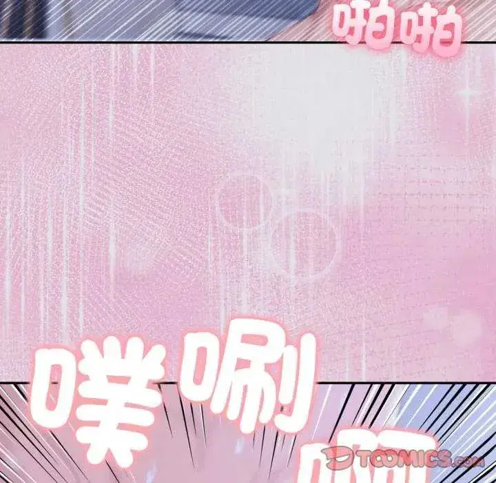 第171話