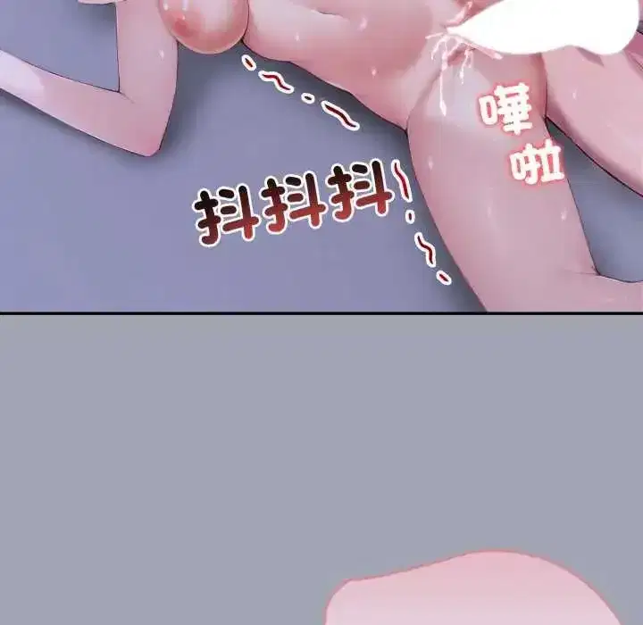 第171話
