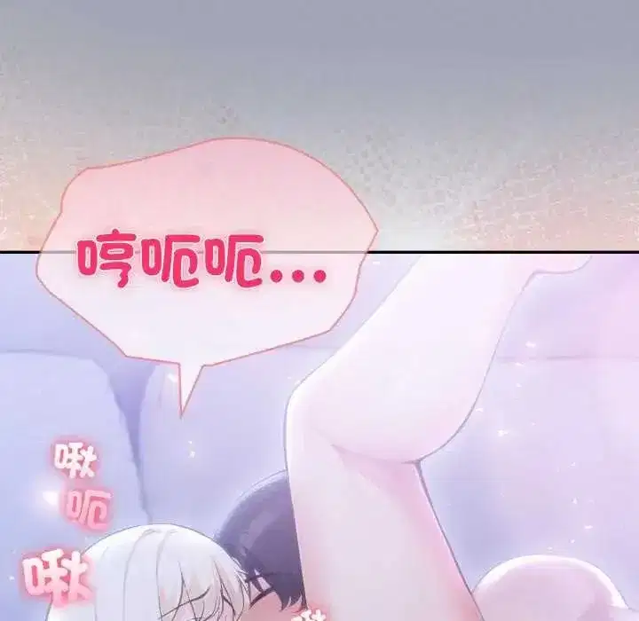 第171話