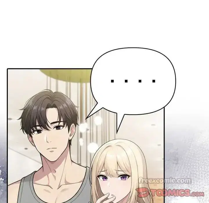 第171話