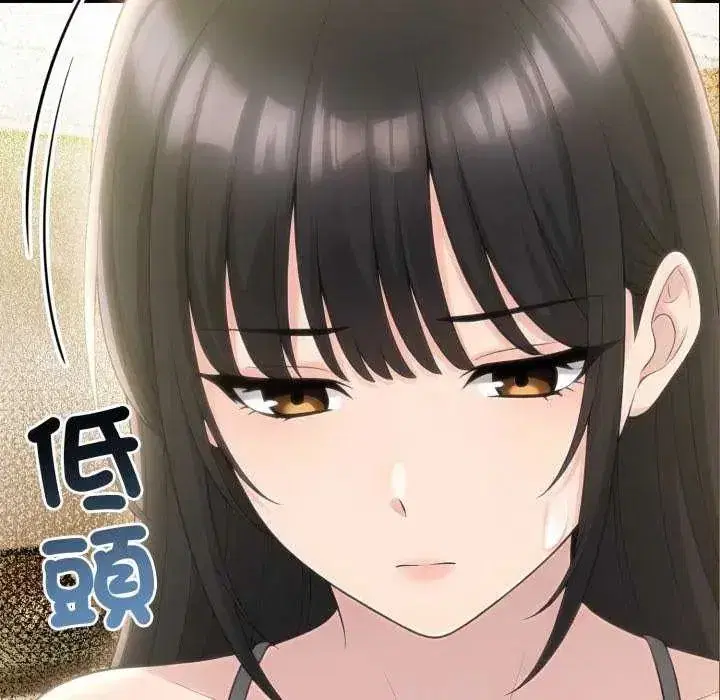 第171話