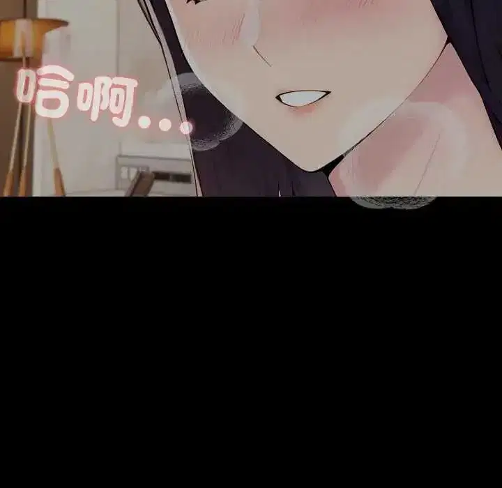 第171話
