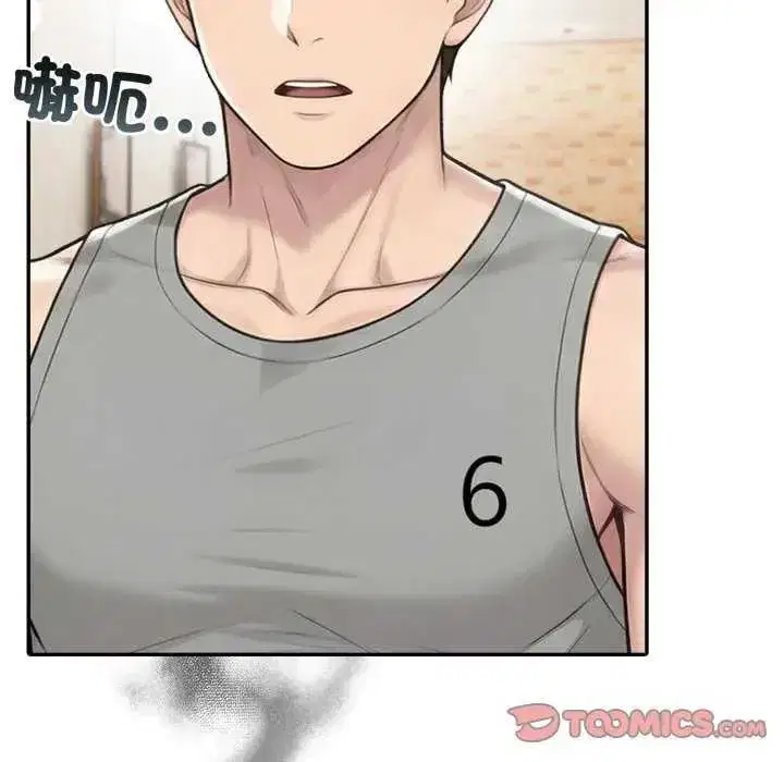 第171話