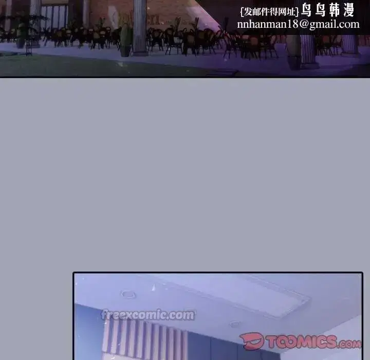 第171話