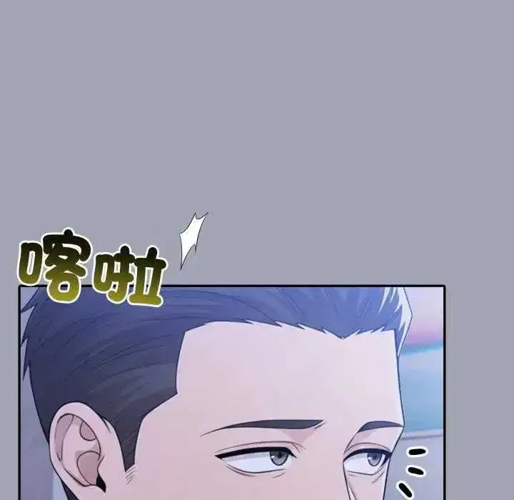 第171話