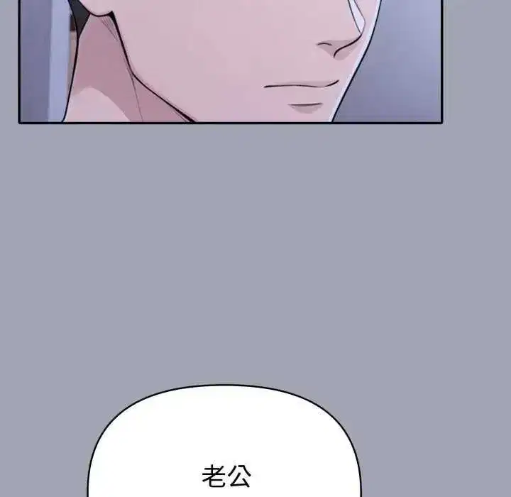 第171話