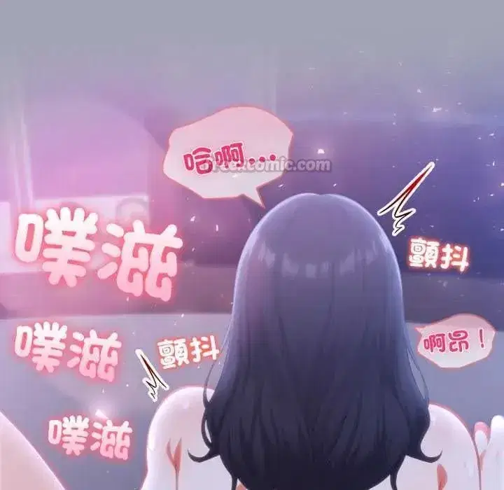 第171話