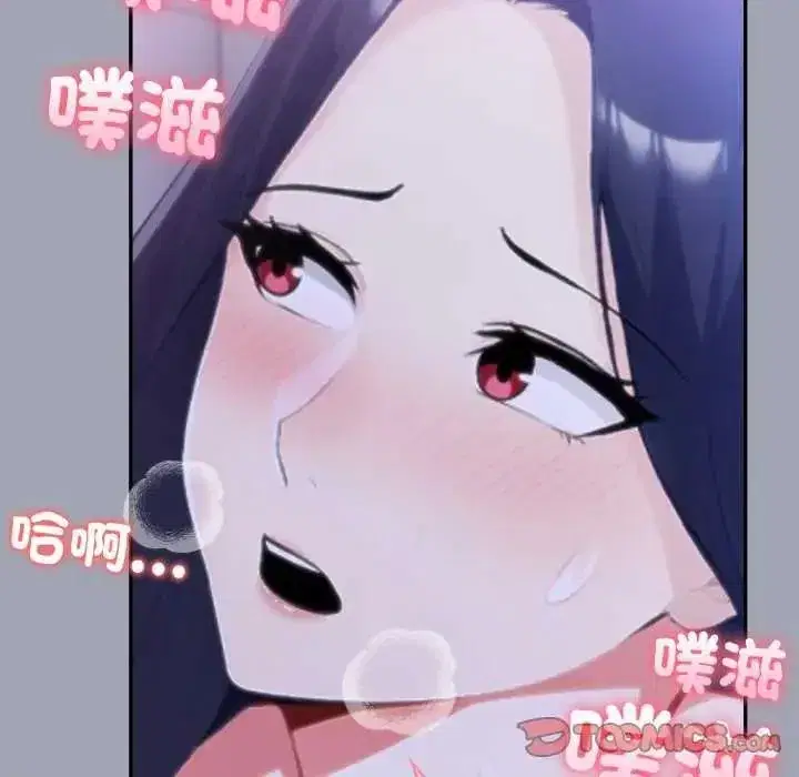 第171話
