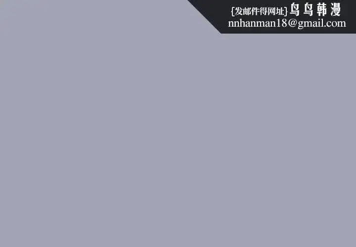 第172話