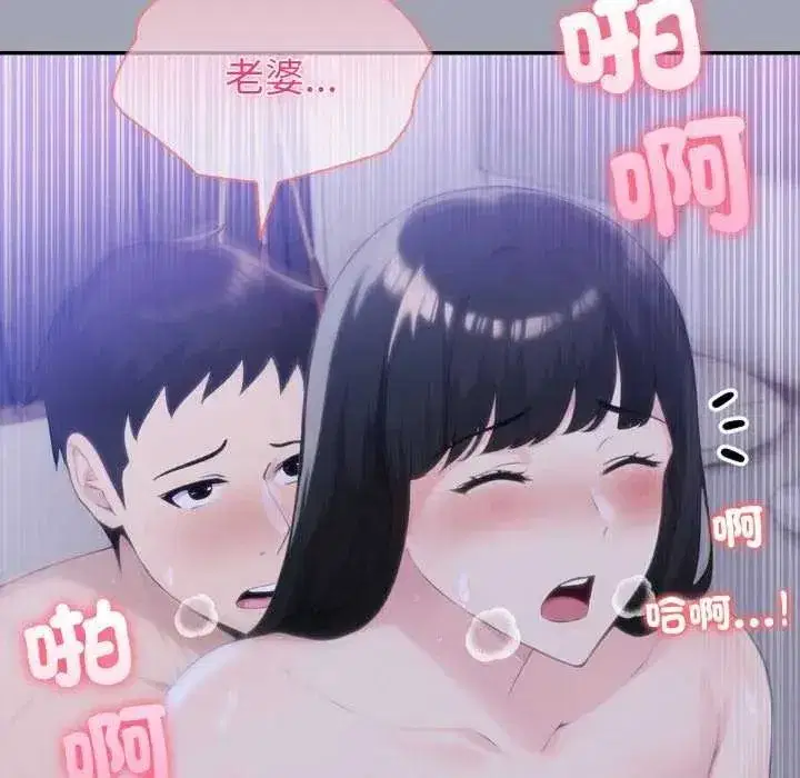 第172話