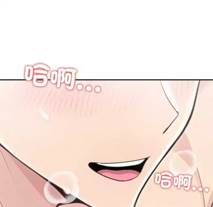 第172話
