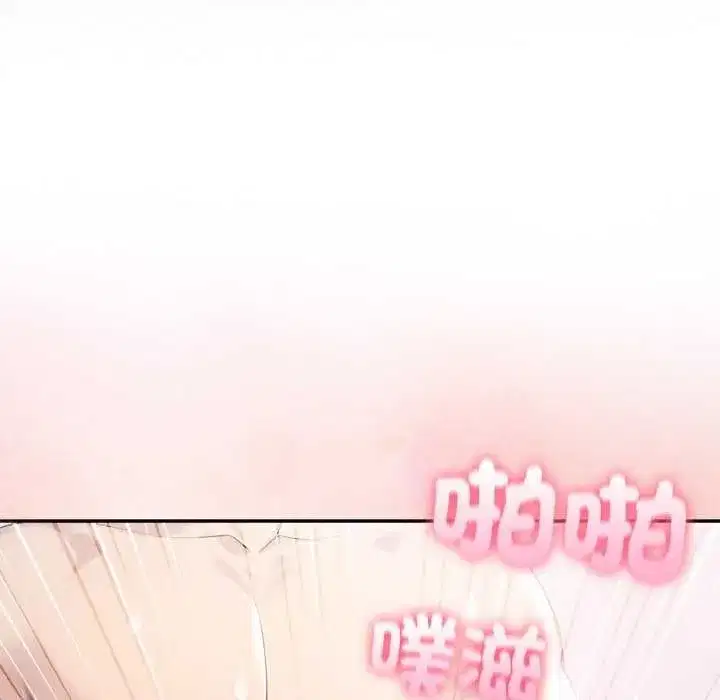 第172話
