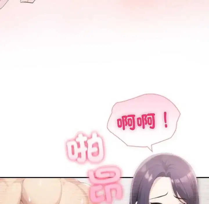 第172話