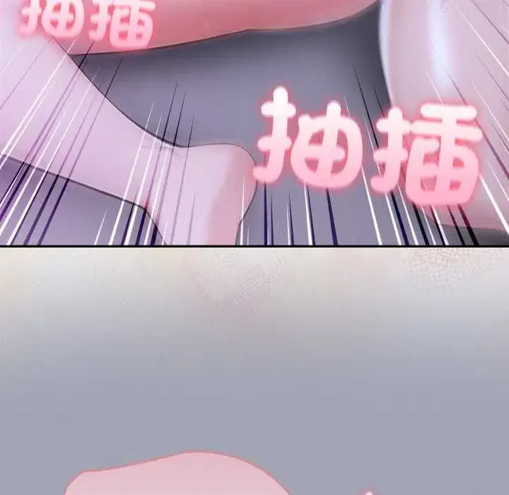 第172話