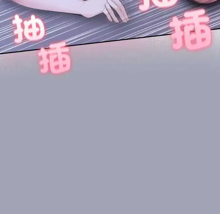 第172話