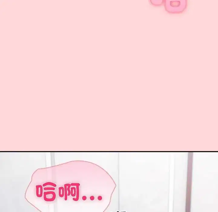 第172話