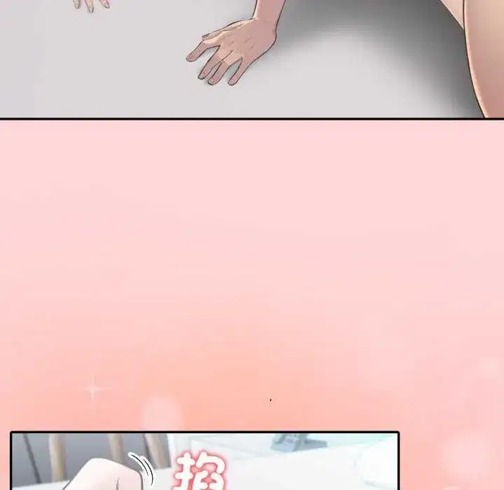 第172話