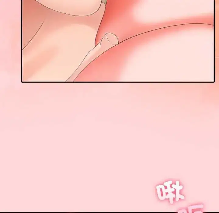 第172話