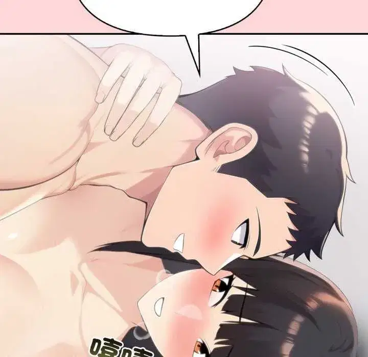 第172話