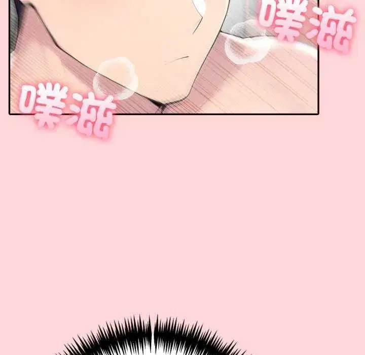 第172話
