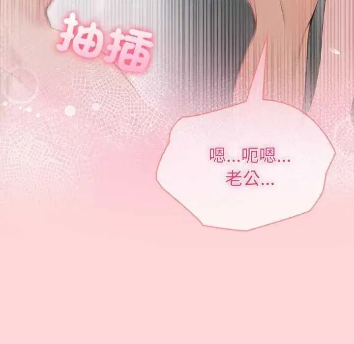 第172話