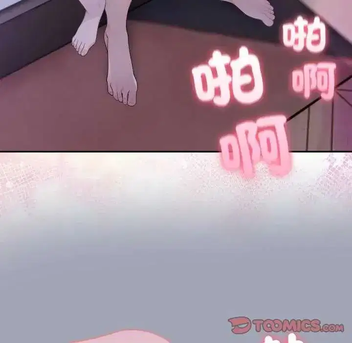 第172話
