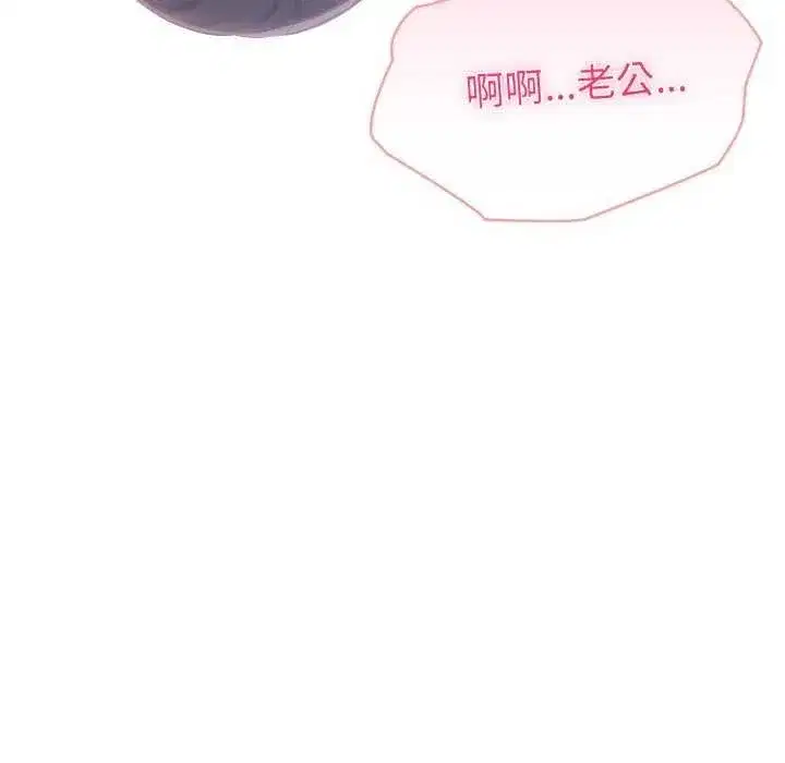 第172話