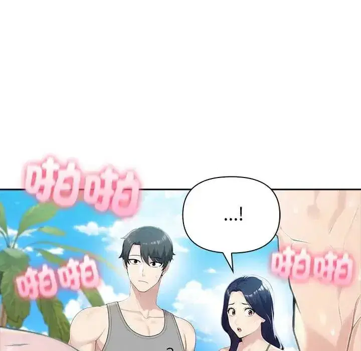 第173話