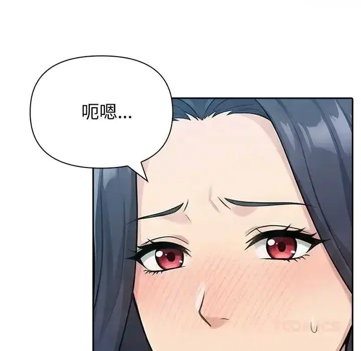 第173話
