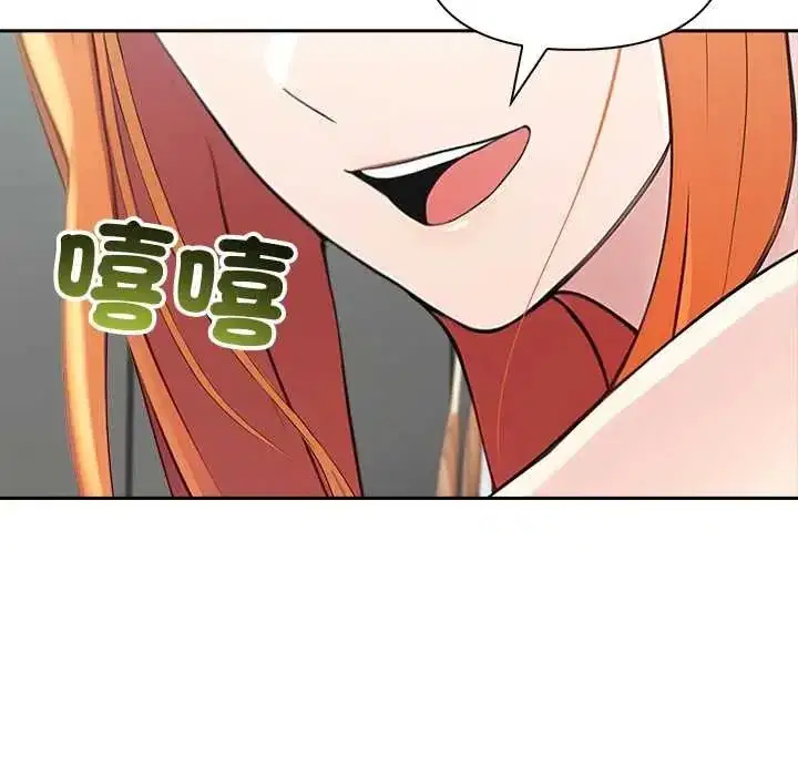 第173話