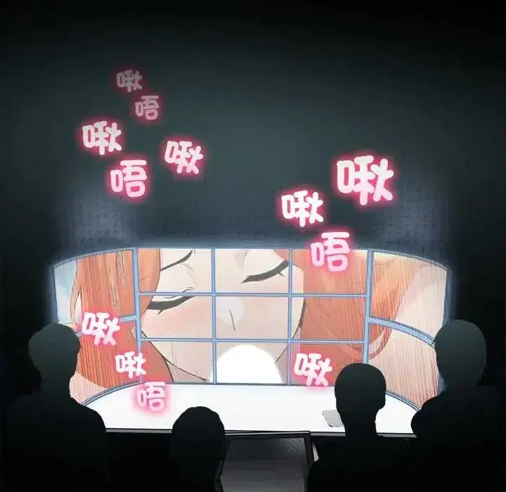 第173話