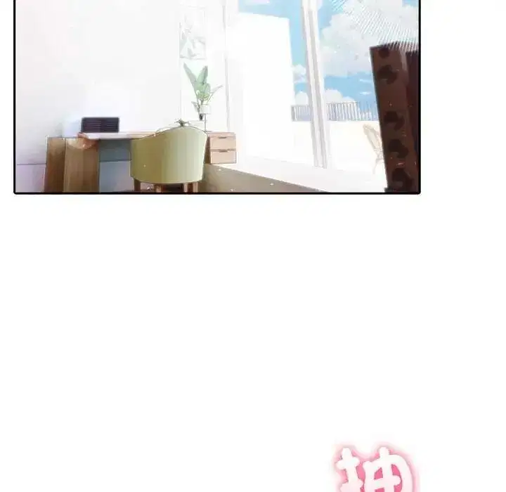 第173話