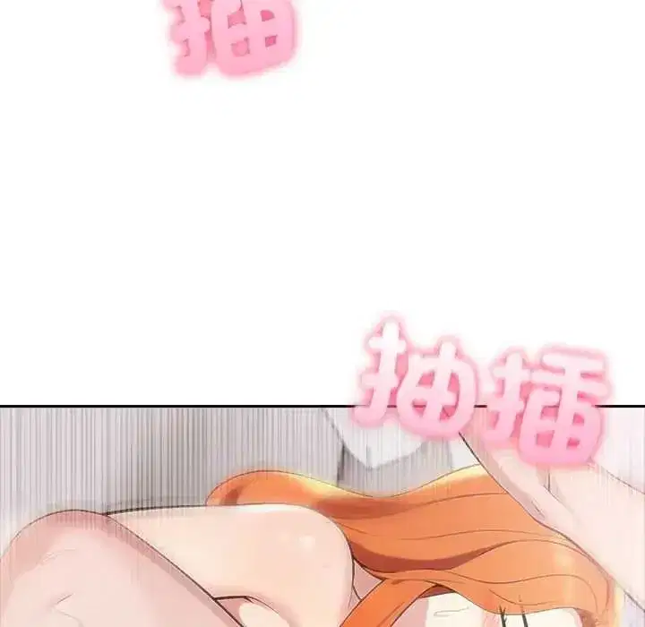 第173話
