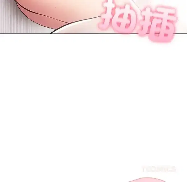 第173話