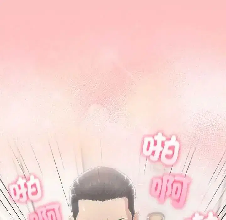 第173話