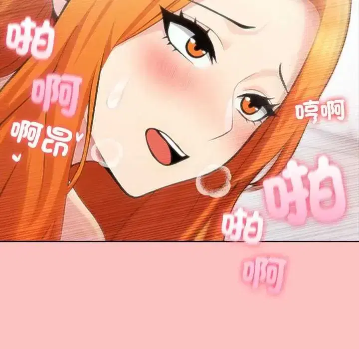 第173話