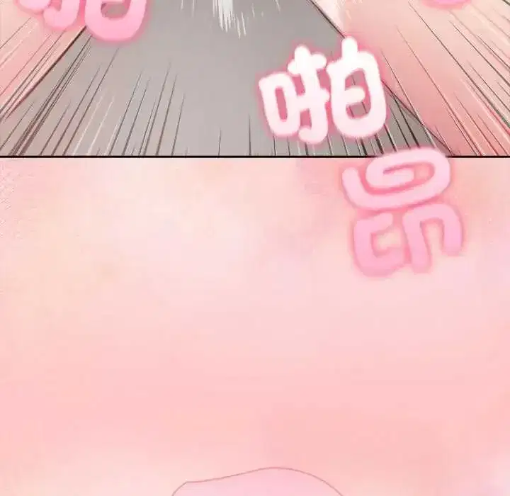 第173話