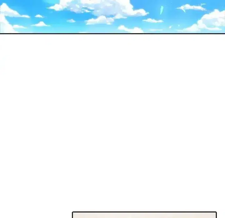 第173話
