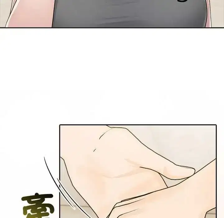 第173話