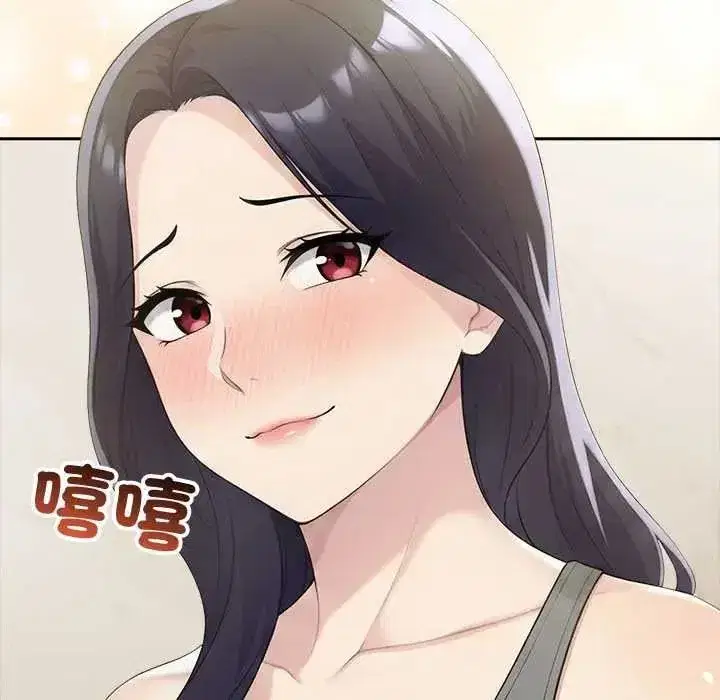 第173話
