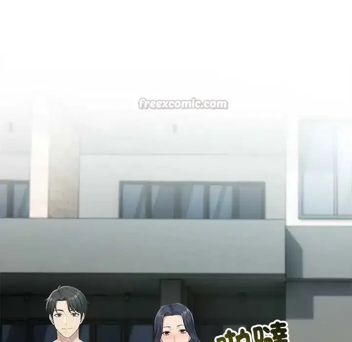 第173話