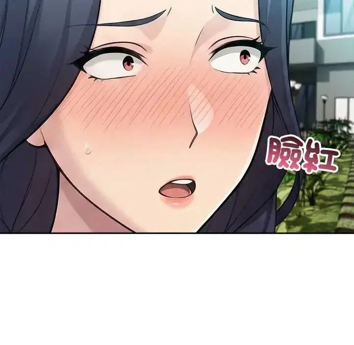 第173話