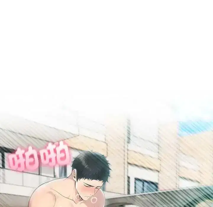 第173話