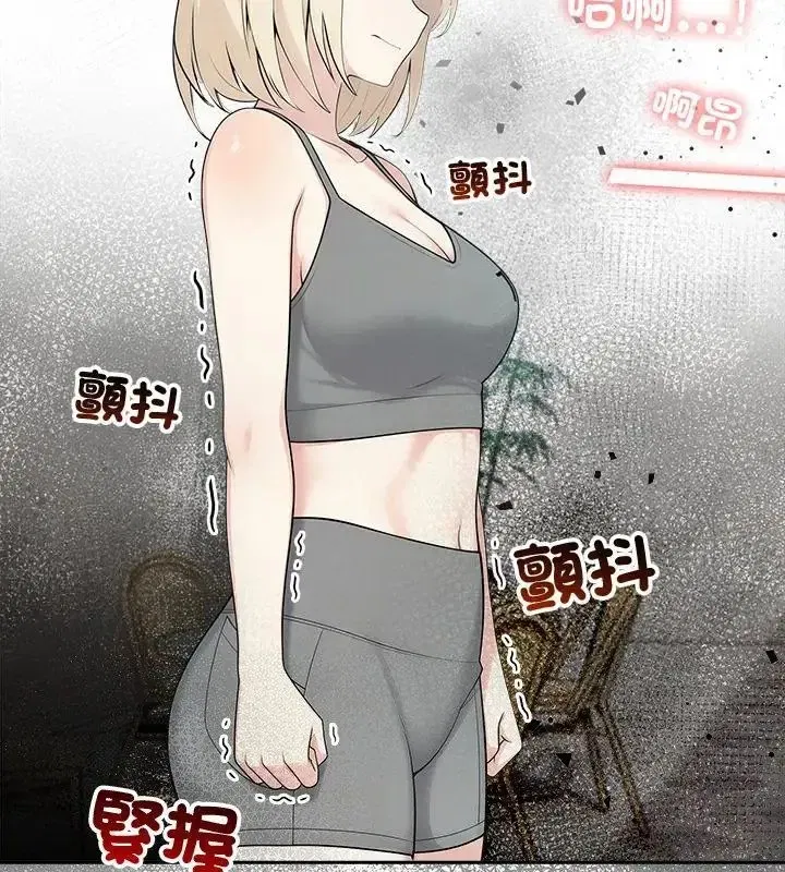 第174話